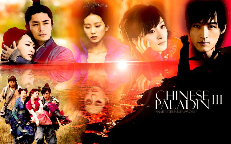 Chinese Paladin 3 (TV series) Chinese Paladin 3 Fanart