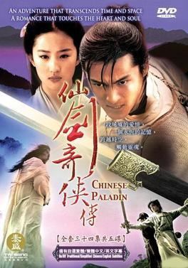Chinese Paladin (TV series) httpsuploadwikimediaorgwikipediaen77dChi