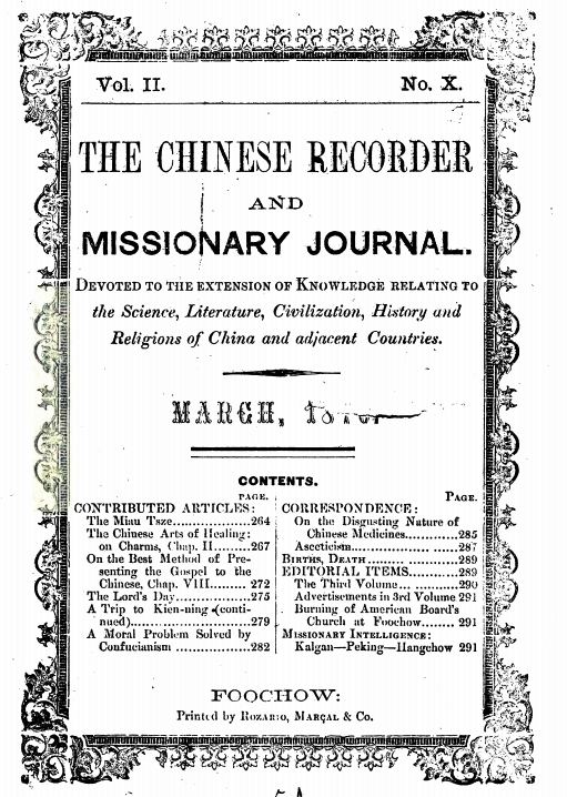 Chinese Recorder and Missionary Journal
