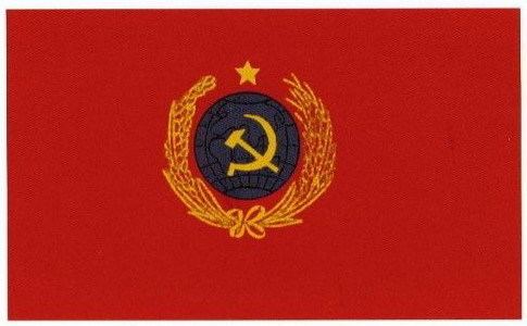 Chinese Soviet Republic TalkChinese Soviet Republic Wikipedia