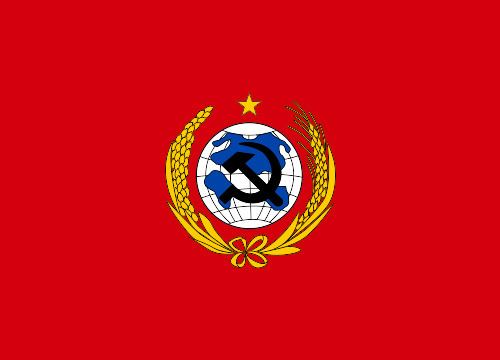 Chinese Soviet Republic httpsuploadwikimediaorgwikipediacommons33