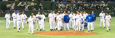 Chinese Taipei national baseball team httpsuploadwikimediaorgwikipediacommonsthu