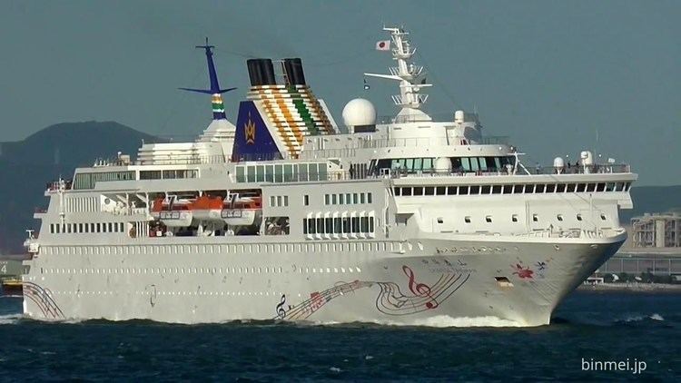 Chinese Taishan CHINESE TAISHAN BOHAI FERRY INTERNATIONAL SHIP cruise