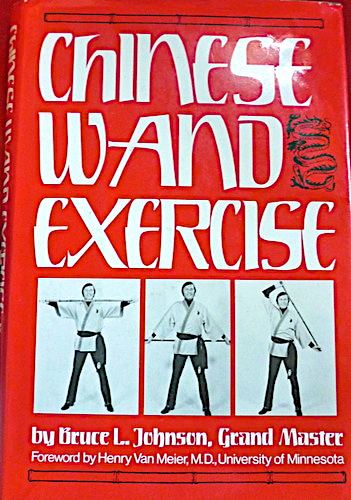 Chinese Wand Exercise History of Exercise quotHealthquot Wands