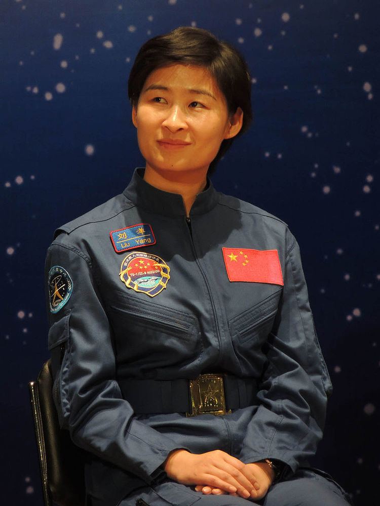 Chinese women in space