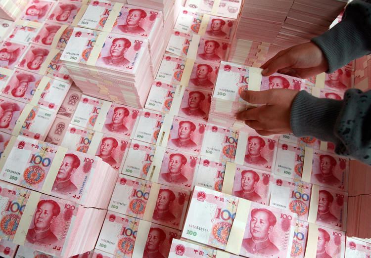 Chinese yuan china yuan Fortunecom