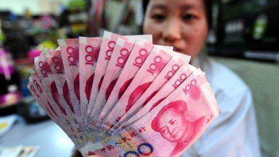 Chinese yuan wwwglobalresearchcawpcontentuploads201512y