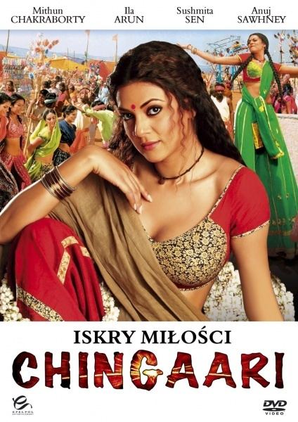 Chingaari 2006 Hindi Movie Watch Online Filmlinks4uis