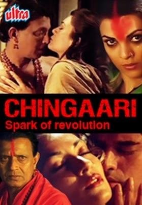 Chingaari Spark of Revolution YouTube
