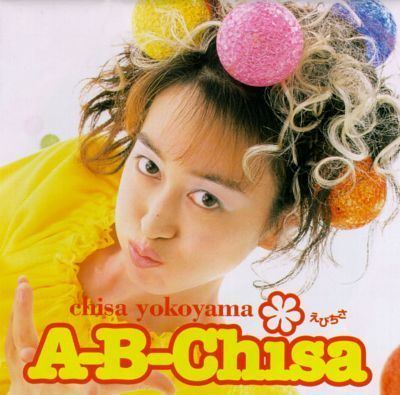 Chisa Yokoyama ABChisa Chisa Yokoyama Songs Reviews Credits