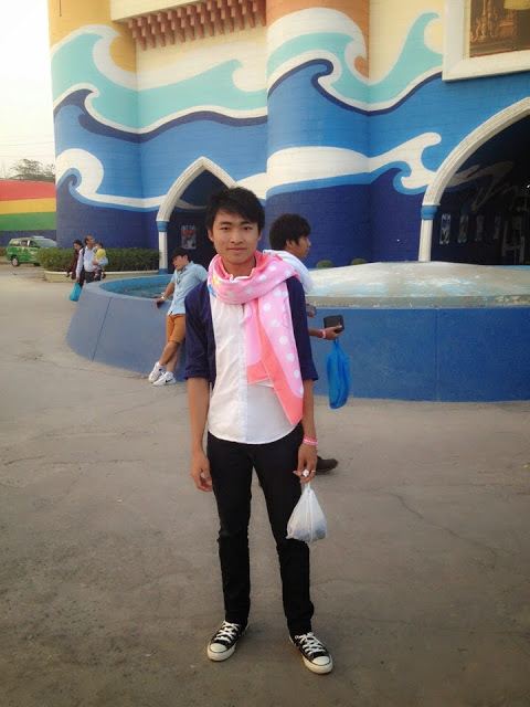 Chit Ko Ko Chit Ko Ko Oo Siam Park City Chit Ko Ko Oo