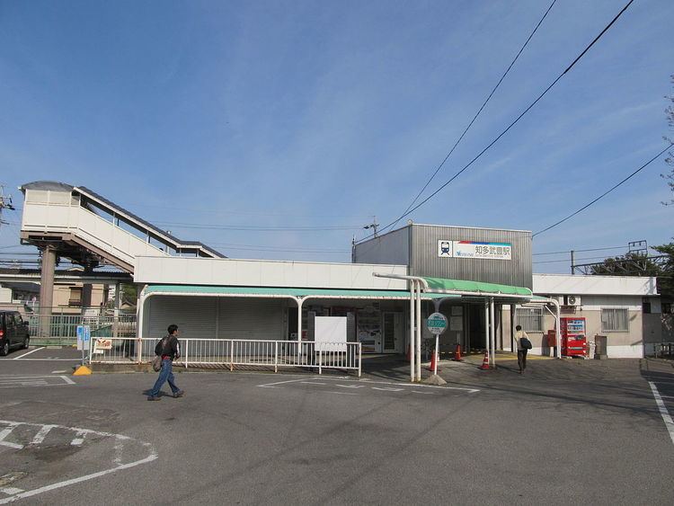 Chita Taketoyo Station