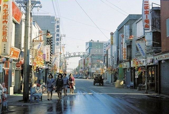 Chitose, Hokkaido wwwmobissimocomairlineticketspreviewscheapf