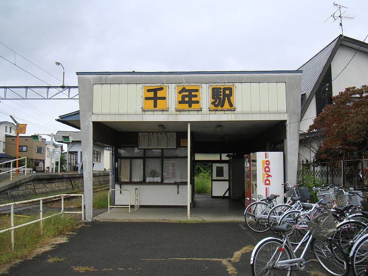 Chitose Station (Aomori)