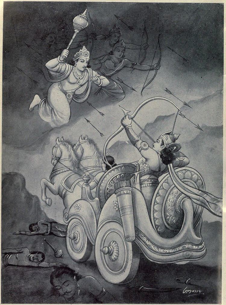 Chitrasena (Mahabharata)