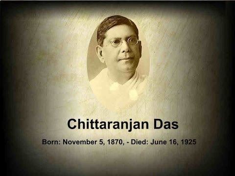 Chittaranjan Das Chittaranjan Das on Wikinow News Videos Facts