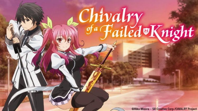 Chivalry of a Failed Knight Watch Chivalry of a Failed Knight Online at Hulu