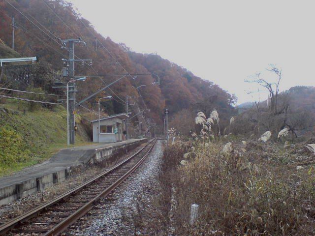 Chiyo Station