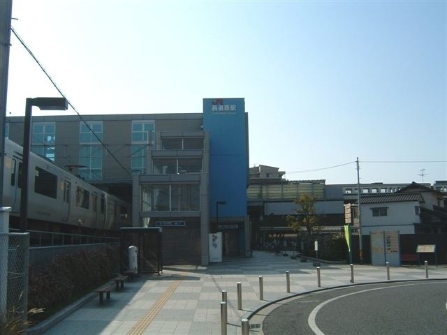 Chōjabaru Station