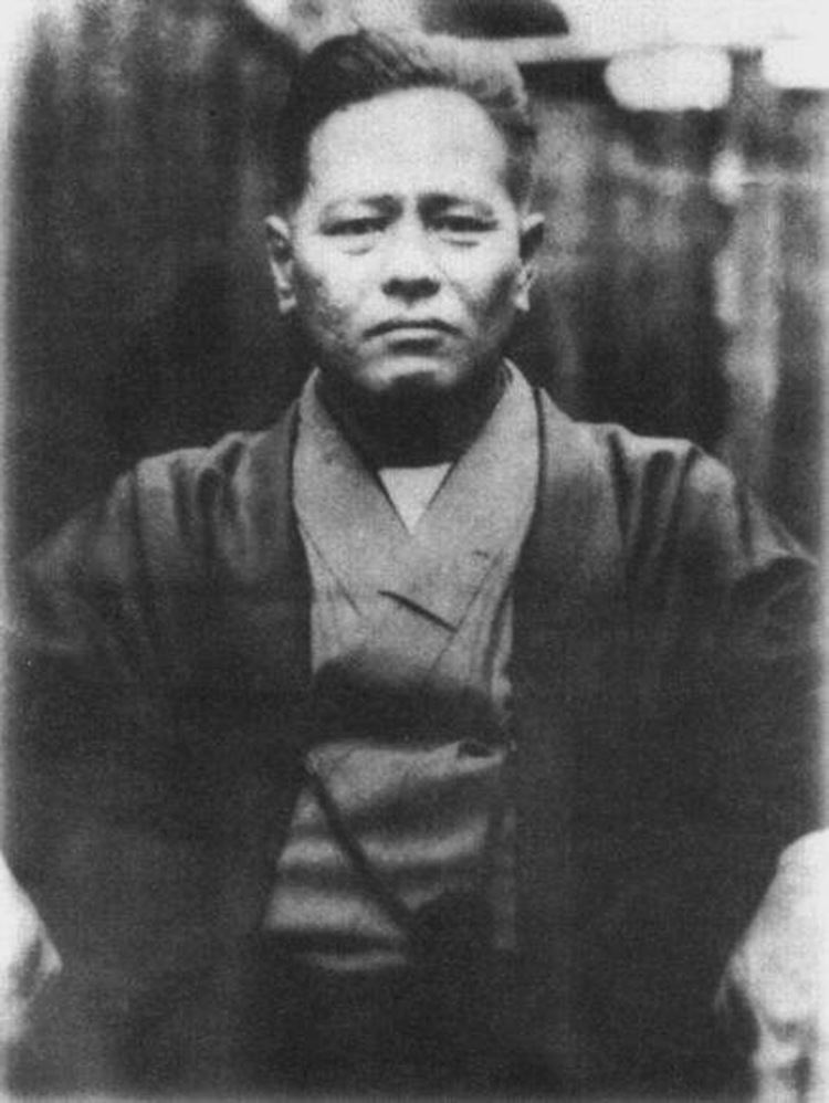 Chōjun Miyagi 1000 images about Karate on Pinterest