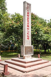 Cho Huan Lai Memorial httpsuploadwikimediaorgwikipediacommonsthu