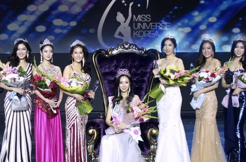 Cho Se-whee Miss Universe Korea is Se Whee Cho As Seen In