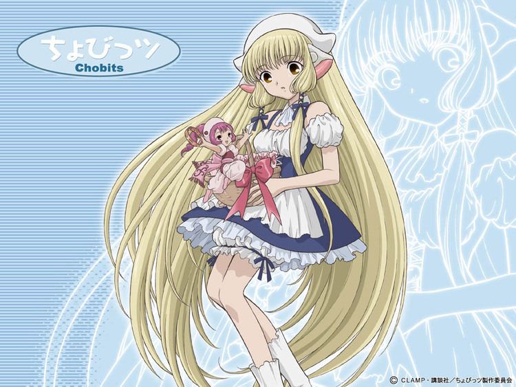 Chobits KrisZ on Anime Manga Cosplay and Video Games The Foresight of