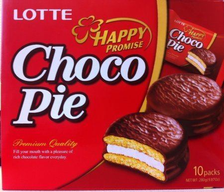 Choco pie Undeclared almond in LOTTE brand CHOCO PIE About the Canadian Food