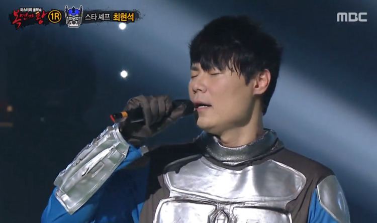 Choi Hyun-seok Watch Celebrity Chef Makes a Surprising Appearance on King of Mask