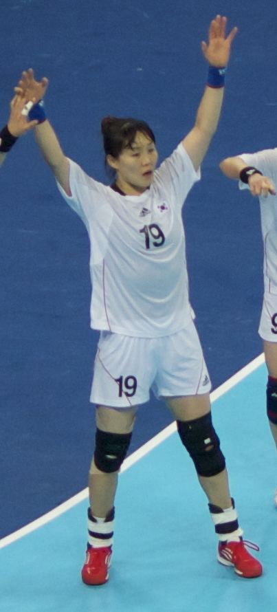 Choi Im-jeong