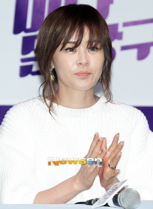 Choi Kang-hee (actress) choikangheejpg