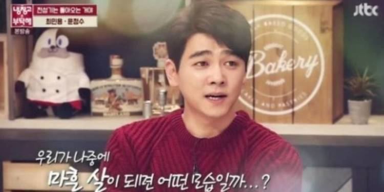 Choi Min-yong Choi Min Yong talks about his longtime actress crush on Please Take