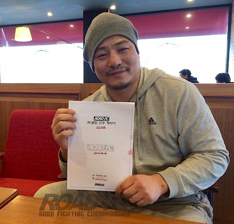 Choi Mu-bae ROAD FC signs Choi MuBae back into action for ROAD FC 23
