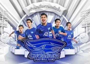 Chonburi F.C. in Asia 1000 ides sur le thme Chonburi Fc sur Pinterest Jef united chiba