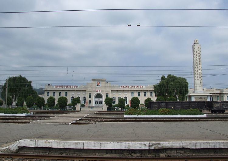 Chongju Chongnyon Station - Alchetron, the free social encyclopedia