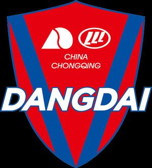 Chongqing Dangdai Lifan F.C. httpsuploadwikimediaorgwikipediaen662Cho
