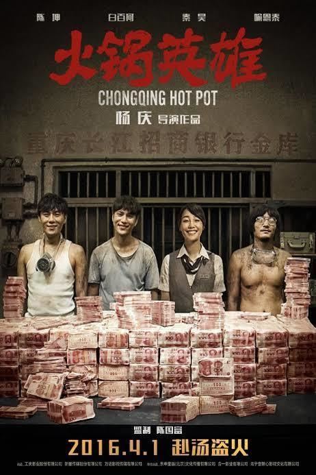 Chongqing Hot Pot (film) t1gstaticcomimagesqtbnANd9GcR1VRwCu8TRMz4ZMM