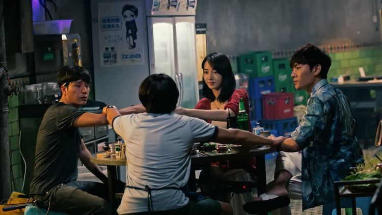 Chongqing Hot Pot (film) Film Review Chongqing Hot Pot China 2016 Hello Asia