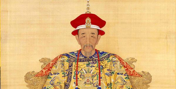Chongzhen Emperor A History of Tobacco in China1 Chinadailycomcn
