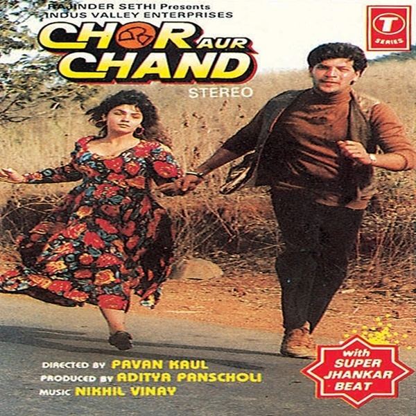 Chor Aur Chand 1993 Movie Mp3 Songs Bollywood Music