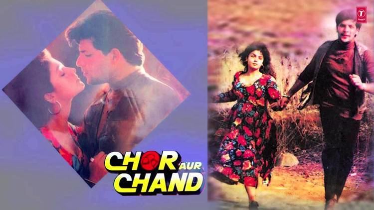 Baat Kya Hai Kaise Kehde Tumse Full Song Audio Chor Aur Chand