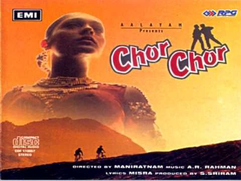 Chor Chor 1995 Jhoom Jhoom Nacho SPBalasubramaniam Chitra