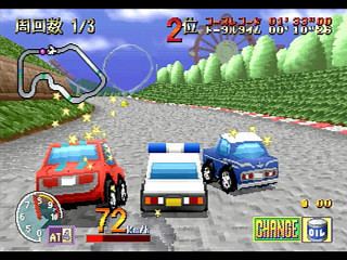 Choro Q video games Choro Q Park Sega Saturn Downloads The Iso Zone