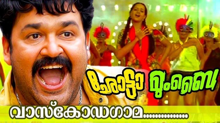 Chotta Mumbai Vaskoda Gama Chotta Mumbai HD Malayalam Movie Song