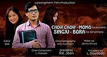 Chow Chow Momo na haobara Shingju Bora na oinambara httpsuploadwikimediaorgwikipediaenthumbf