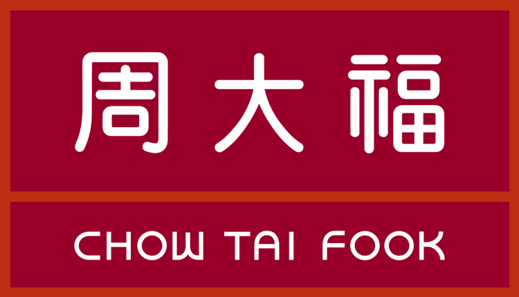 Chow Tai Fook Enterprises wwwlogosurfercomsitesdefaultfilesChow20Tai