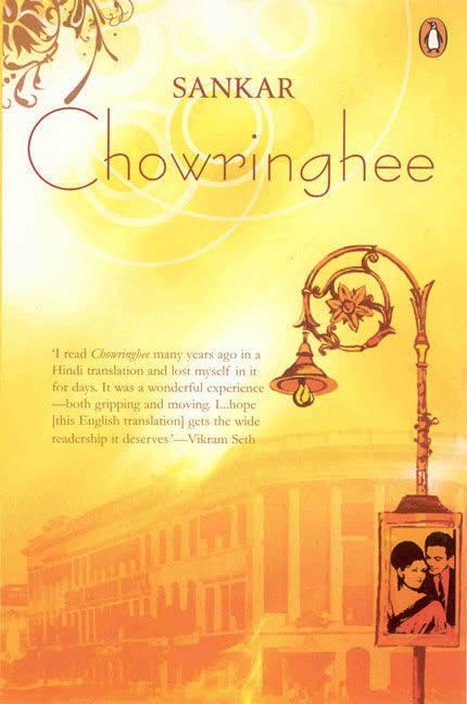 Chowringhee (novel) t1gstaticcomimagesqtbnANd9GcQIVJdQkzZmXHXsbn