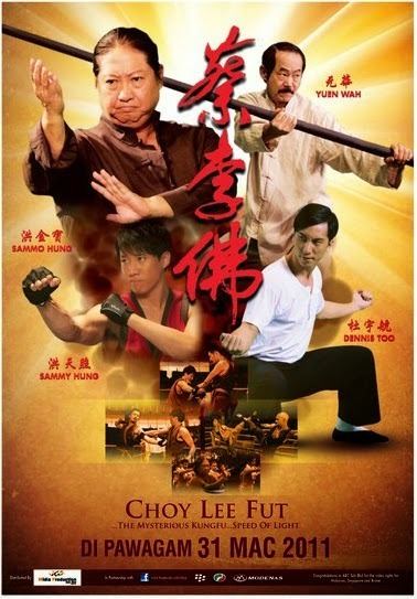 Choy Lee Fut (film) GoldenPigsys Gilded Trough Choy Lee Fut Sam Wong and Tommy Law 2011