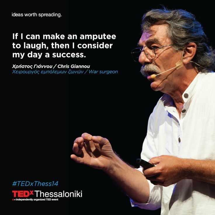 Chris Giannou Chris Giannou War Surgeon TEDxThessaloniki 2014 Quotes