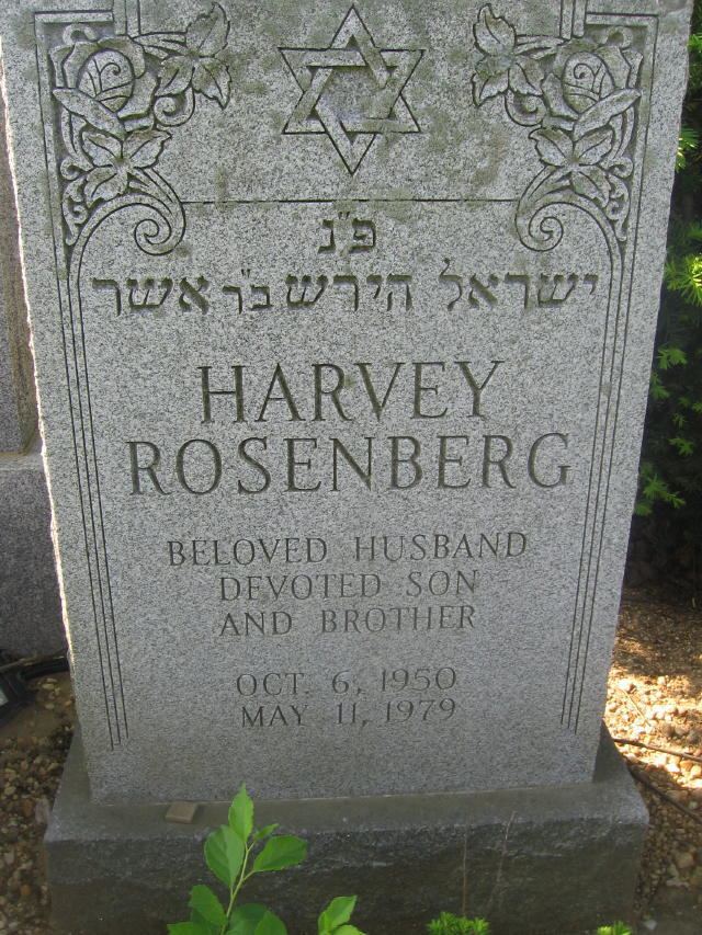 Harvey "Chris" Rosenberg's grave